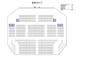 公民館_座席表のサムネイル